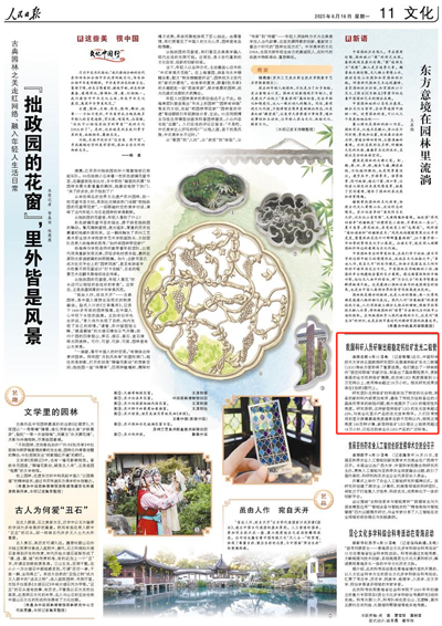 /uploads/image/2025/06/16/3b7947b9a2cd8ad406956ef172376ecc.jpg 111111.jpg