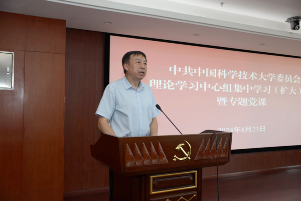 /uploads/image/2024/09/03/7507993fe20b267b883ace5bc4720ff9.jpg 1.jpg