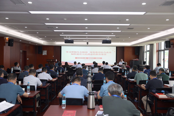 /uploads/image/2024/09/03/931fc697f736c8fbf5699e8f968aff50.jpg 3.jpg