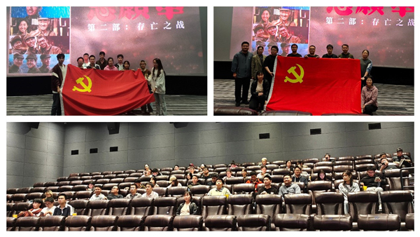 /uploads/image/2024/10/30/30bf41274a785d730eb501088c1ba1cb.jpg 2.jpg