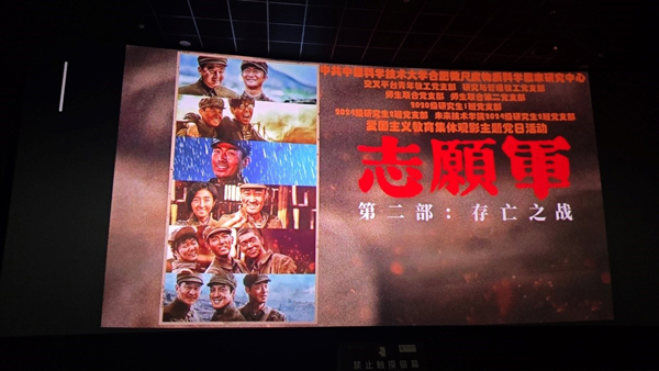 /uploads/image/2024/10/30/06cf588ec22db9640d81cded4fdb1e15.jpg 1.jpg