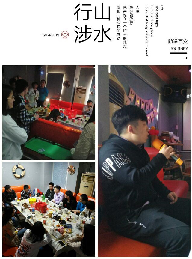 /uploads/image/2019/04/26/69e3b02e471917e3202bfd275c65ac83.jpg /uploads/image/2019/04/26/69e3b02e471917e3202bfd275c65ac83.jpg