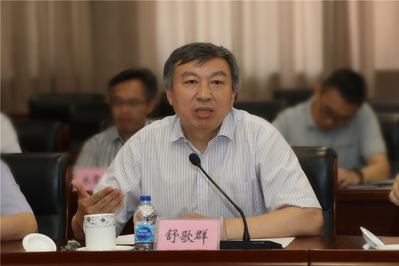 /uploads/image/2019/07/09/9d58a2f21db0b3e45ca56282f05ee00a.jpg /uploads/image/2019/07/09/9d58a2f21db0b3e45ca56282f05ee00a.jpg