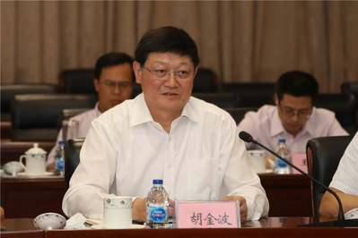 /uploads/image/2019/07/09/ec79b714a5d024cb016a9d64aaca1794.jpg /uploads/image/2019/07/09/ec79b714a5d024cb016a9d64aaca1794.jpg