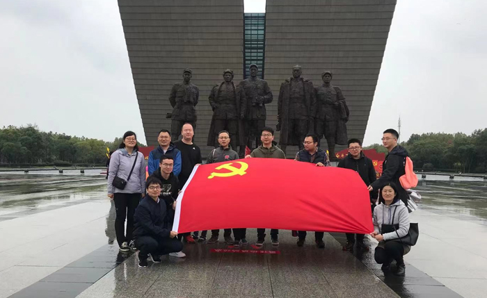 /uploads/image/2021/10/20/f1031d71bf290d3be2b3a9f72635d6e1.jpg 4.jpg