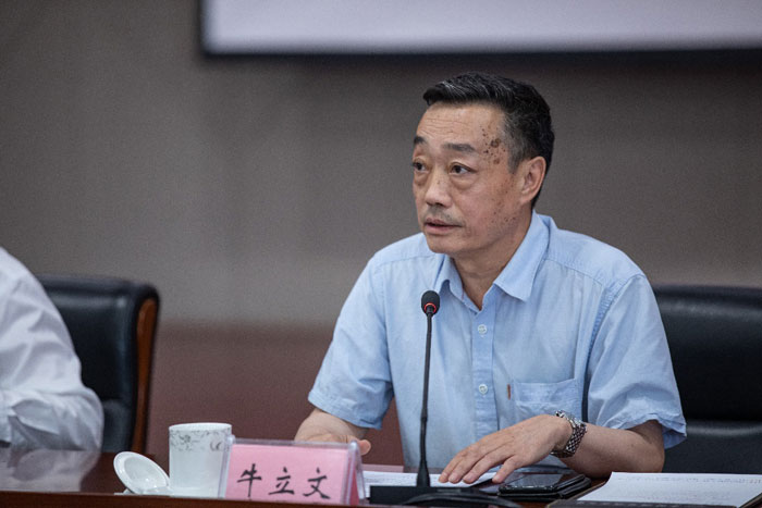 /uploads/image/2020/06/10/9e7657378e59f11a9486d99b94776bfb.jpg 3e8c9857-1bce-4b9d-b93c-ee34ea865713_d.jpg