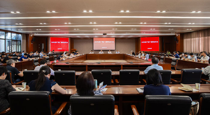 /uploads/image/2020/06/10/42327a5bd9500dcb124cba3af6d7ea5b.jpg 75cf2ade-9772-4c13-bfec-9c6ccb3202d7_d.jpg