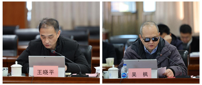 /uploads/image/2022/01/24/6cd6425ea330e52425656f67673ec25c.jpg 3.jpg