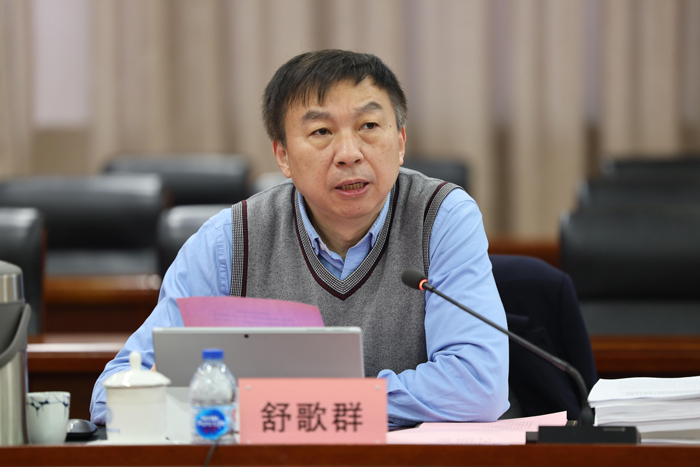 /uploads/image/2022/01/24/823df3112c7c554f0dc4da348d905621.jpg 1.jpg