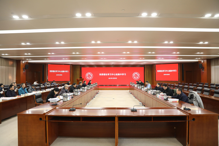 /uploads/image/2022/01/24/3c57558e42718bb43c4db5d7cc46e780.jpg 2.jpg