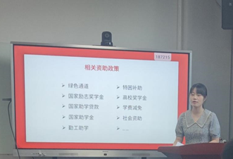 /uploads/image/2022/06/14/a296e3bae0a09bcb7e7af6d442a8d328.png /uploads/image/2022/06/14/a296e3bae0a09bcb7e7af6d442a8d328.png