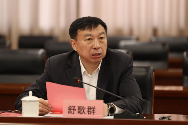 /uploads/image/2024/05/07/324413b41ba98d3ac6d1bae2997a4c1c.jpg 2.jpg