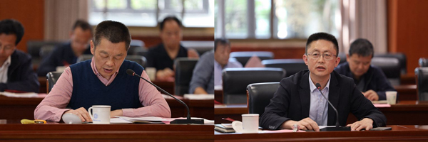 /uploads/image/2024/05/07/3e1518ecb271c260b587b220148ddb72.jpg 4.jpg