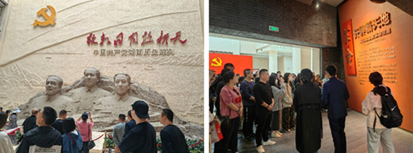 /uploads/image/2023/04/17/570c8968f6cc4e012f123db90ec344fe.jpg 3.jpg