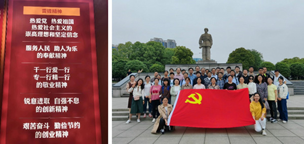 /uploads/image/2023/04/17/c09e430255055c0daff836431d502be7.jpg 4.jpg