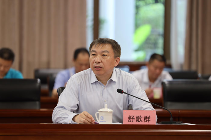 /uploads/image/2021/07/12/c925c13af489cd50927663d48c6a315f.jpg 2.jpg