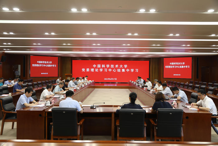 /uploads/image/2021/07/12/cfe087c215e80f2835590e464f15efad.jpg 1.jpg