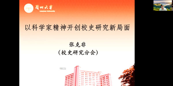 /uploads/image/2022/08/12/f4b78b51d930e467736b3073f92d97b3.jpg /uploads/image/2022/08/12/f4b78b51d930e467736b3073f92d97b3.jpg