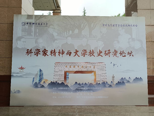 /uploads/image/2022/08/12/25487d497908e338c74d2ad00f5bc5e5.jpg /uploads/image/2022/08/12/25487d497908e338c74d2ad00f5bc5e5.jpg