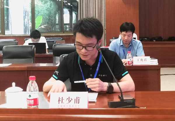 /uploads/image/2022/08/12/ca6009256b532bb3ba7d73f6f8148870.jpg /uploads/image/2022/08/12/ca6009256b532bb3ba7d73f6f8148870.jpg