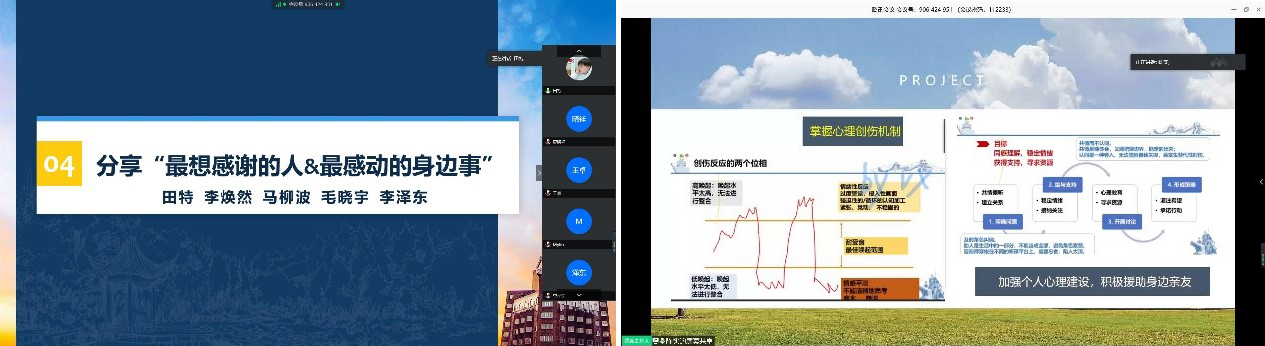 /uploads/image/2020/05/21/44573a888f50a49257ae71124c310600.jpg /uploads/image/2020/05/21/44573a888f50a49257ae71124c310600.jpg