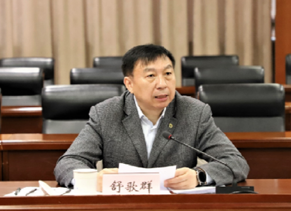 /uploads/image/2024/04/12/3212f728c7d0d0326430cae3df582ae8.jpg 2.jpg