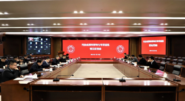 /uploads/image/2024/04/12/7d84f8c255089cde1b80027fa4174316.jpg 1.jpg