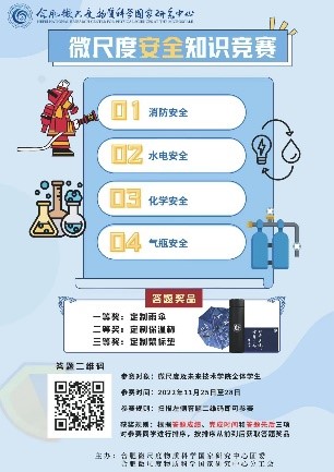 /uploads/image/2022/12/13/8337951a3ac1fdd9215ac1295f486298.jpg 1f59c7a9-553e-4c98-921d-9dd5bde5da7f.jpg