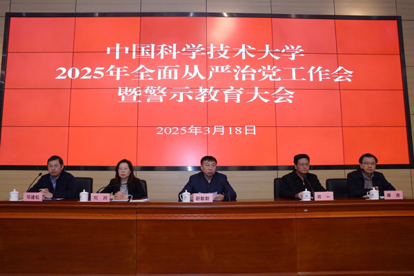 /uploads/image/2025/03/31/9aa99f5007bb3165358d57be2b250eed.jpg 1.jpg