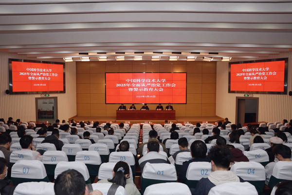 /uploads/image/2025/03/31/0d64a740720e60dd62b7cd9d610ae9e8.jpg 3.jpg