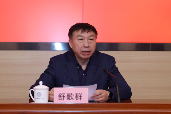 /uploads/image/2025/03/31/39505ca24792a2286b9dbaaa02953c36.jpg 2.jpg