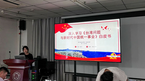 /uploads/image/2022/11/08/5b82c43c0778b4d1939ab8986374b28f.jpg 1.jpg