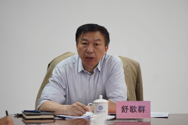 /uploads/image/2024/05/07/0cd3067dc007832b26be5ed8d086a29c.jpg 2.jpg