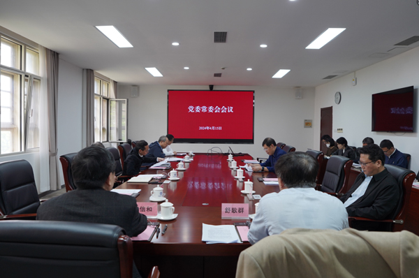 /uploads/image/2024/05/07/d0ba4f8258a3777e8ead2a3bd0c29b6a.jpg 1.jpg