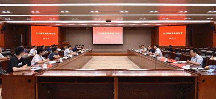 /uploads/image/2020/08/05/e49714087ef72eb75e45c1ff3cfc0685.gif 1.gif