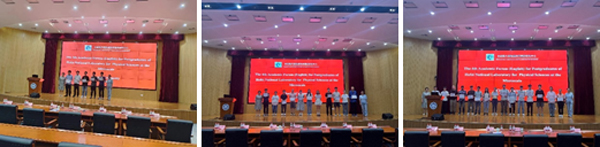 /uploads/image/2024/06/07/539ad1c2d99a0d45d362d477f5452615.jpg 4.jpg