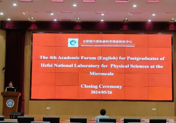 /uploads/image/2024/06/07/18a25a38049057dcef0907d39efb3d9b.jpg 3.jpg