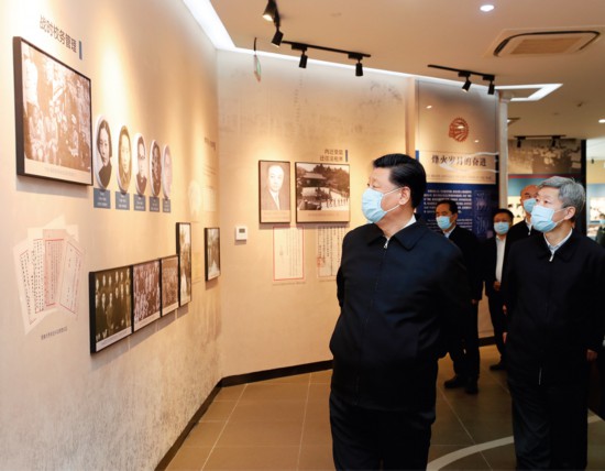 /uploads/image/2021/06/11/0305b0f20ac214e0f12acec332d04fbe.jpg 4.jpg