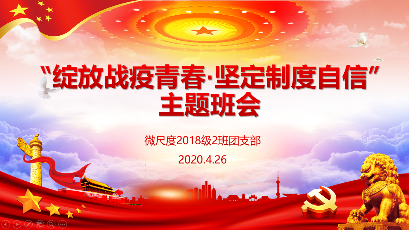 /uploads/image/2020/06/29/6e5b1eb5a377dc5f2b328705c013d6fb.png /uploads/image/2020/06/29/6e5b1eb5a377dc5f2b328705c013d6fb.png