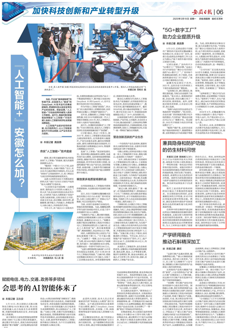 /uploads/image/2025/05/19/dde11ea14c99b6b0ddec79cc97815efb.jpg 111.jpg