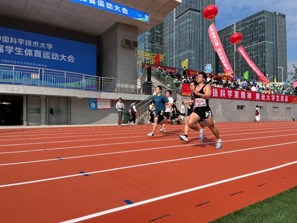 /uploads/image/2024/11/06/f9ca207e3aefad5628a1ec2bcf42e990.jpg 4.jpg