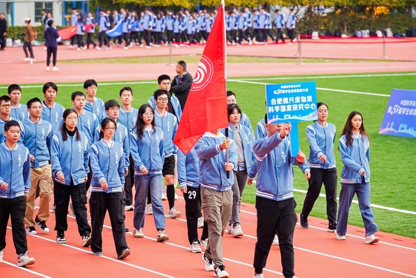 /uploads/image/2024/11/06/11b678870b12e869755295253559b683.jpg 2.jpg