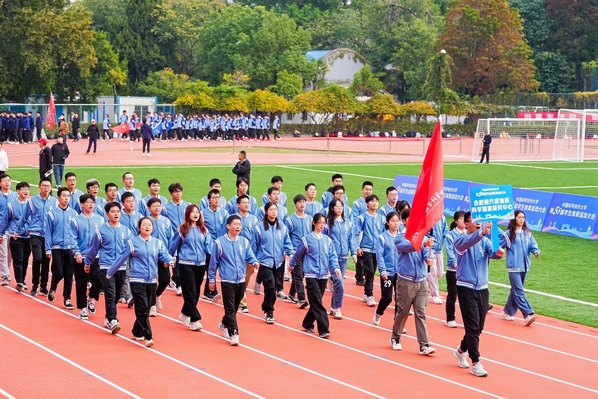 /uploads/image/2024/11/06/eb6058b5f7dd38ff60624f9aedee88b2.jpg 1.jpg