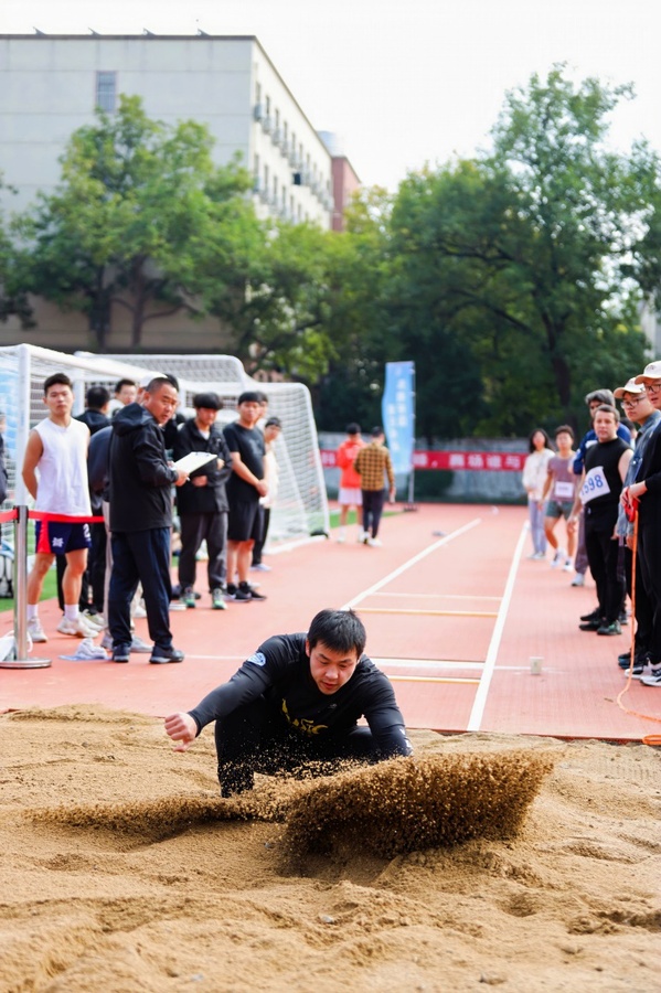 /uploads/image/2024/11/06/e52d6ec5e1e44f37a2c25c684c5abef8.jpg 3.jpg