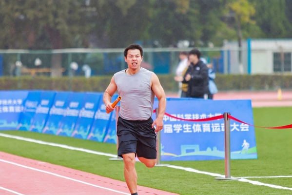 /uploads/image/2024/11/06/08c7d3e3b5352ef81b6578796e1f4a4c.jpg 7.jpg