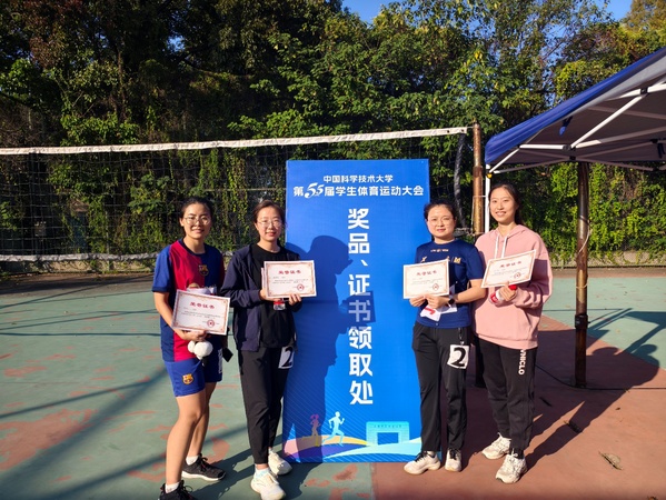 /uploads/image/2024/11/06/8567b8c60812da0e84650069097c6efb.jpg 9.jpg