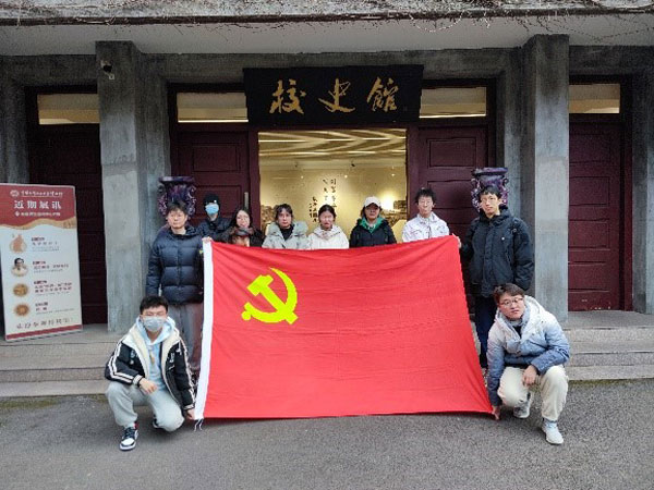 /uploads/image/2024/01/30/be383fcbfb830c4de11d505bb32741a8.jpg 图片3.jpg