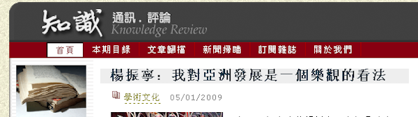 /uploads/image/2025/10/20/fef43504ef579ecd4659d78a83767873.png BC3B1820383C073A2B2627435C5_45EBCA53_814F.png