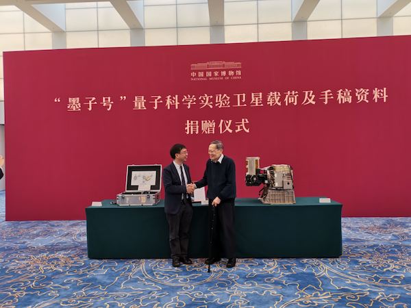 /uploads/image/2025/10/20/30b45523a2c1ca5cd39e0744b1ecc64f.png 1F792FEFA26006E5D8105393520_C5CD05B3_12D3C4.png