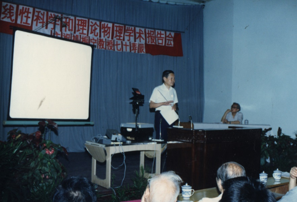 /uploads/image/2025/10/20/fd77147cf23a2eaab473d0a513c81a00.png E339C7AB51DADA3ACACEAAD7015_45B45B92_7D5B0.png